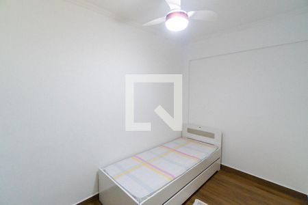 Quarto de kitnet/studio para alugar com 1 quarto, 16m² em Jabaquara, São Paulo