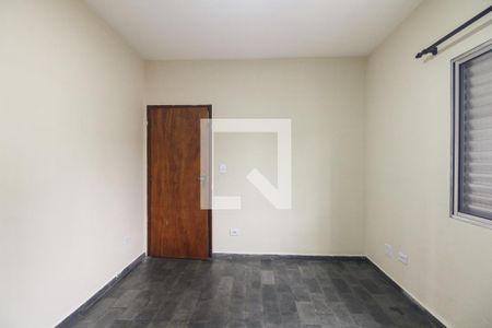 Quarto de casa para alugar com 2 quartos, 85m² em Vila Carrao, São Paulo