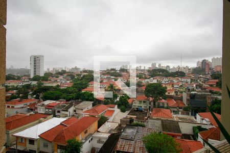 Vista da Varanda de kitnet/studio à venda com 1 quarto, 116m² em Vila Madalena, São Paulo