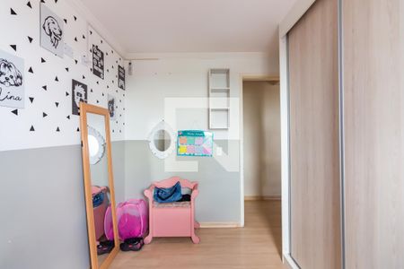 Quarto 2 de apartamento à venda com 3 quartos, 58m² em Novo Osasco, Osasco