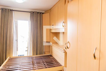 Casa à venda com 150m², 2 quartos e 2 vagas Casa à venda com 150m², 2 quartos e 2 vagasQuarto 2