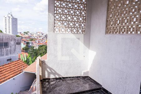 Casa à venda com 150m², 2 quartos e 2 vagas Casa à venda com 150m², 2 quartos e 2 vagasVaranda do Quarto 2