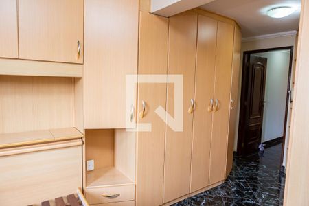 Casa à venda com 150m², 2 quartos e 2 vagas Casa à venda com 150m², 2 quartos e 2 vagasQuarto 2