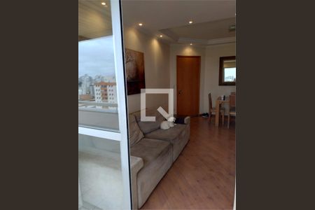 Apartamento à venda com 2 quartos, 65m² em Vila Gumercindo, São Paulo