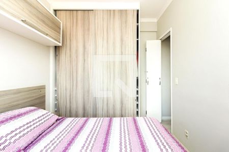 Apartamento à venda com 2 quartos, 47m² em Vila Mazzei, São Paulo