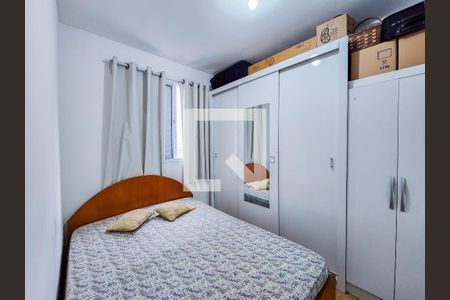 Quarto 1 de apartamento para alugar com 2 quartos, 50m² em Vila Nova Alianca, Jacareí