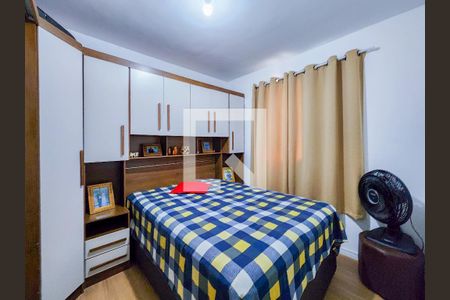Quarto 2 de apartamento para alugar com 2 quartos, 50m² em Vila Nova Alianca, Jacareí