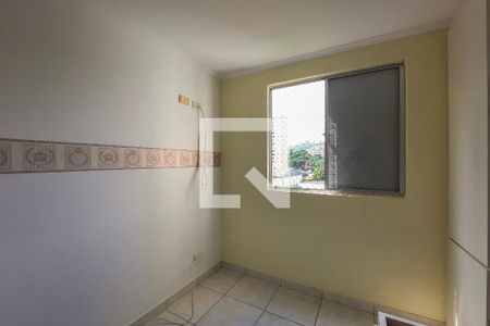 Quarto 1 de apartamento para alugar com 2 quartos, 51m² em Ferrazópolis, São Bernardo do Campo