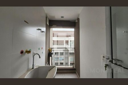 Apartamento à venda com 2 quartos, 103m² em Jardim das Acacias, São Paulo