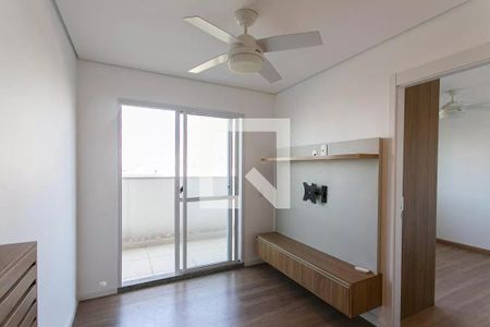 Apartamento para alugar com 1 quarto, 46m² em Mooca, São Paulo