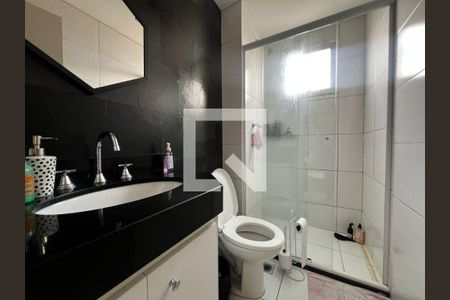 Apartamento à venda com 2 quartos, 65m² em Vila da Saúde, São Paulo