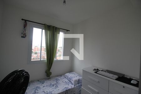 Quarto 1 de apartamento à venda com 2 quartos, 35m² em Pedreira, São Paulo