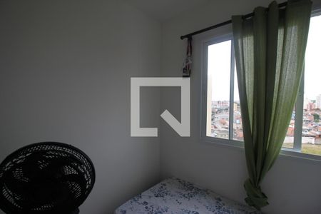 Quarto 1 de apartamento à venda com 2 quartos, 35m² em Pedreira, São Paulo