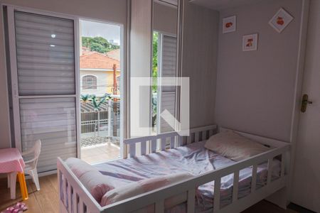 Casa à venda com 460m², 5 quartos e 6 vagas Casa à venda com 460m², 5 quartos e 6 vagasSuíte 2