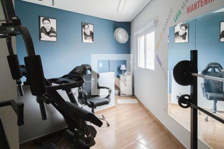 Casa à venda com 460m², 5 quartos e 6 vagas Casa à venda com 460m², 5 quartos e 6 vagasAcademia