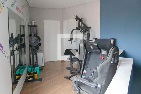 Casa à venda com 460m², 5 quartos e 6 vagas Casa à venda com 460m², 5 quartos e 6 vagasAcademia