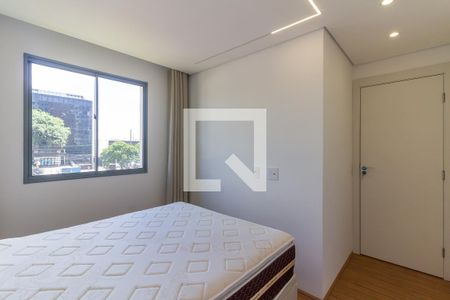 Quarto 1 de apartamento para alugar com 2 quartos, 40m² em Várzea da Barra Funda, São Paulo