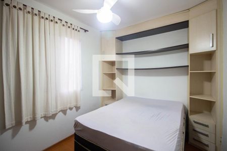 Quarto 2 de apartamento para alugar com 2 quartos, 42m² em Vila Carmosina, São Paulo