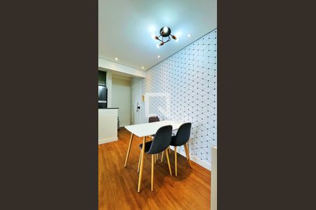 Sala de Jantar de apartamento para alugar com 2 quartos, 56m² em Vila Galvão, Guarulhos