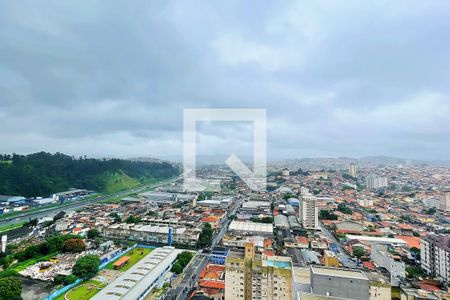 Vista da Varanda Gourmet de apartamento para alugar com 2 quartos, 56m² em Vila Galvão, Guarulhos