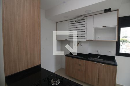 Sala/Cozinha de apartamento para alugar com 2 quartos, 47m² em Chácara Santo Antônio (zona Leste), São Paulo