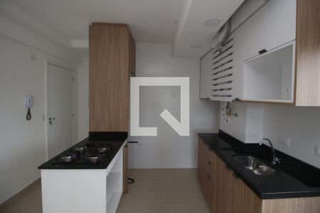 Sala/Cozinha de apartamento para alugar com 2 quartos, 47m² em Chácara Santo Antônio (zona Leste), São Paulo