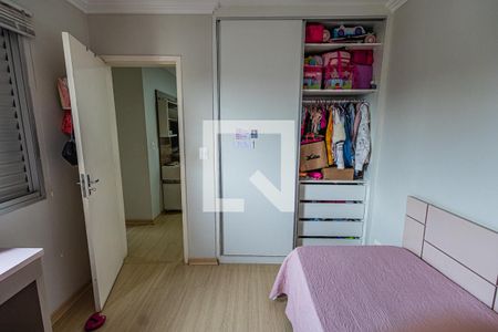Quarto 1 de apartamento à venda com 2 quartos, 48m² em Santa Mônica, Belo Horizonte