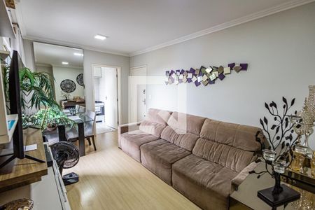 Sala de apartamento à venda com 2 quartos, 48m² em Santa Mônica, Belo Horizonte