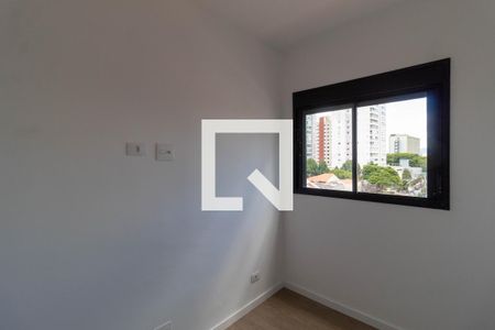 Apartamento para alugar com 2 quartos, 44m² em Vila Zilda, São Paulo