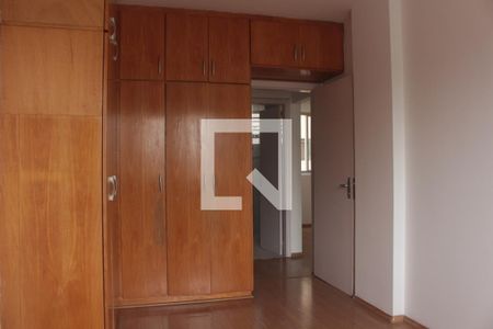 quarto de apartamento para alugar com 2 quartos, 54m² em Vila Buarque, São Paulo