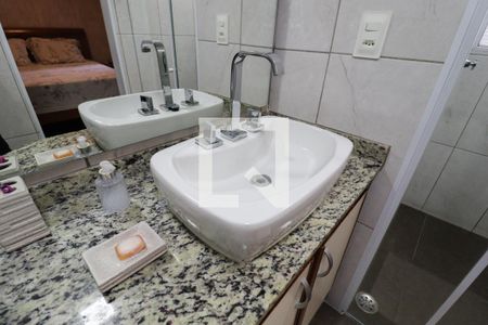 Apartamento à venda com 84m², 3 quartos e 1 vaga Apartamento à venda com 84m², 3 quartos e 1 vagaSuíte