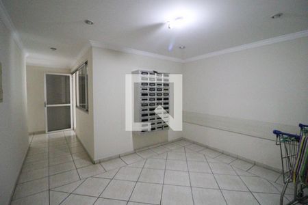 Apartamento à venda com 84m², 3 quartos e 1 vaga Apartamento à venda com 84m², 3 quartos e 1 vagaÁrea comum