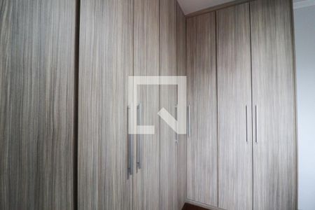 Apartamento à venda com 84m², 3 quartos e 1 vaga Apartamento à venda com 84m², 3 quartos e 1 vagaEscritório