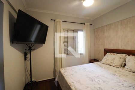 Apartamento à venda com 84m², 3 quartos e 1 vaga Apartamento à venda com 84m², 3 quartos e 1 vagaSuíte