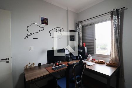 Apartamento à venda com 84m², 3 quartos e 1 vaga Apartamento à venda com 84m², 3 quartos e 1 vagaEscritório