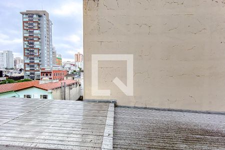 Vista da Varanda de kitnet/studio para alugar com 1 quarto, 30m² em Vila Mariana, São Paulo