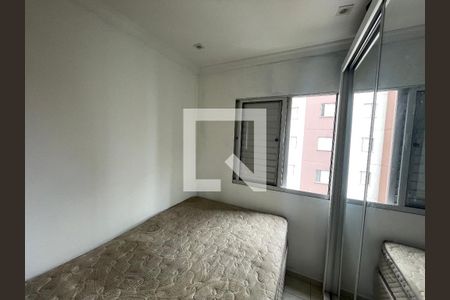 Quarto 1 de apartamento à venda com 2 quartos, 49m² em Cidade Nova, Jundiaí