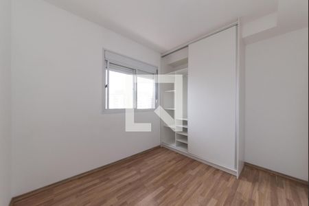 Quarto 1 de apartamento à venda com 2 quartos, 57m² em Vila Gumercindo, São Paulo