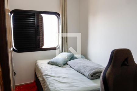 Apartamento à venda com 138m², 4 quartos e 2 vagas Apartamento à venda com 138m², 4 quartos e 2 vagasQuarto 2