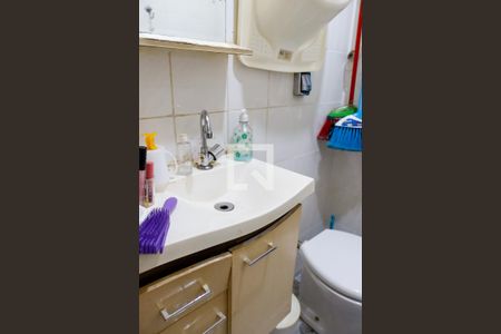 Apartamento à venda com 138m², 4 quartos e 2 vagas Apartamento à venda com 138m², 4 quartos e 2 vagasLavabo