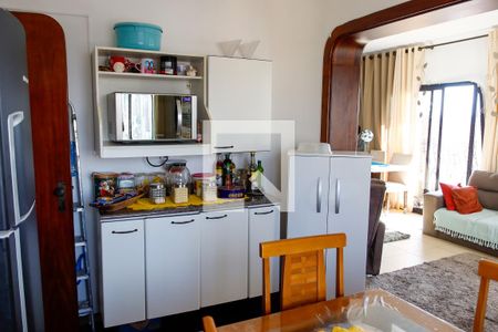 Apartamento à venda com 138m², 4 quartos e 2 vagas Apartamento à venda com 138m², 4 quartos e 2 vagasSala de Jantar