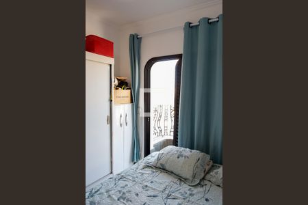 Apartamento à venda com 138m², 4 quartos e 2 vagas Apartamento à venda com 138m², 4 quartos e 2 vagasQuarto 4