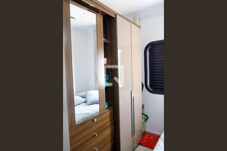 Apartamento à venda com 138m², 4 quartos e 2 vagas Apartamento à venda com 138m², 4 quartos e 2 vagasQuarto 2