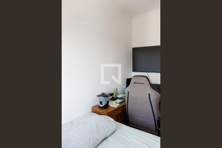 Apartamento à venda com 138m², 4 quartos e 2 vagas Apartamento à venda com 138m², 4 quartos e 2 vagasQuarto 2