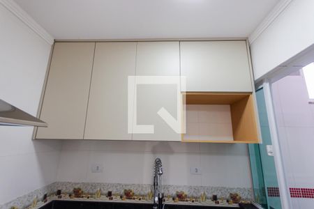 Apartamento para alugar com 47m², 2 quartos e 1 vaga Apartamento para alugar com 47m², 2 quartos e 1 vagaArmário