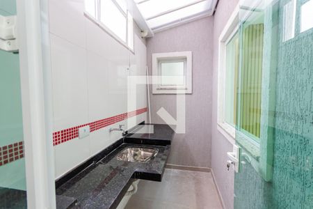 Apartamento para alugar com 47m², 2 quartos e 1 vaga Apartamento para alugar com 47m², 2 quartos e 1 vagaÁrea de Serviço