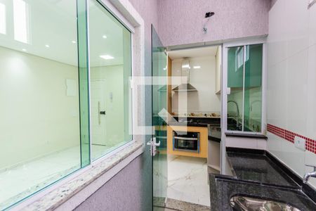 Apartamento para alugar com 47m², 2 quartos e 1 vaga Apartamento para alugar com 47m², 2 quartos e 1 vagaÁrea de Serviço