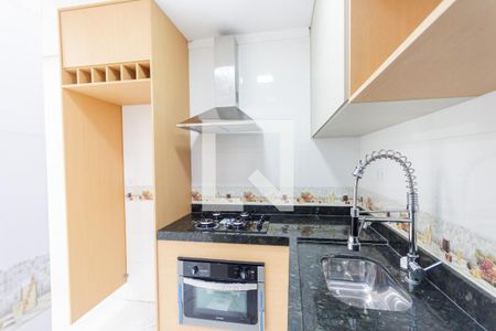 Apartamento para alugar com 47m², 2 quartos e 1 vaga Apartamento para alugar com 47m², 2 quartos e 1 vagaCozinha