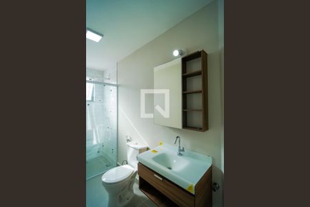 Banheiro da Suíte de apartamento para alugar com 3 quartos, 75m² em Jardim Faculdade, Sorocaba