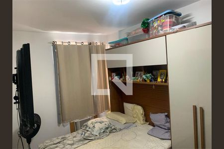Apartamento à venda com 2 quartos, 66m² em Vila Isabel, Rio de Janeiro